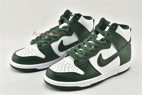 nike dunk hi sp pro green stockx|nike dunk high spartan.